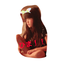 [LINEスタンプ] cocoro55