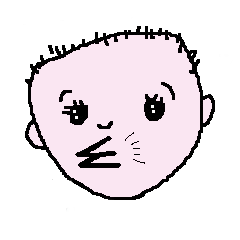 [LINEスタンプ] イガグリさんの日記帳Ⅱ