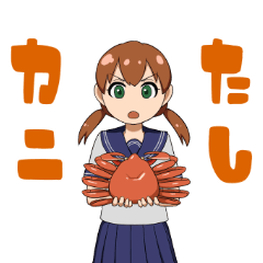 [LINEスタンプ] 飯時トーク女子