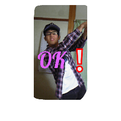 [LINEスタンプ] 島根人 くぼたっくん