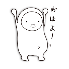[LINEスタンプ] ハラちゃん