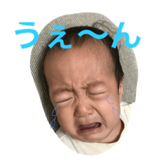 [LINEスタンプ] 唯暖さん