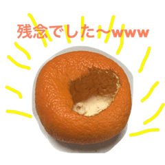 [LINEスタンプ] 時々使い勝手いいスタンプ