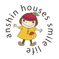 [LINEスタンプ] 簡単お返事★このみちゃんスタンプ