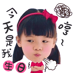 [LINEスタンプ] pudding fei fei