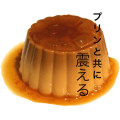 [LINEスタンプ] 使えなさそうで使えそうな食べ物スタンプ