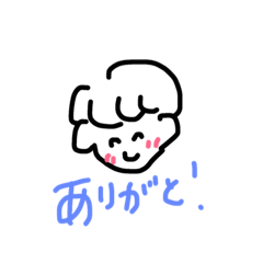 [LINEスタンプ] ゆル〜いスタンプ