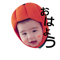 [LINEスタンプ] 一児と一匹！