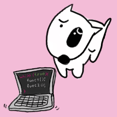 [LINEスタンプ] Dog Programmer