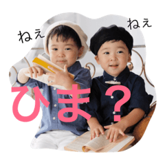 [LINEスタンプ] デブリンズ