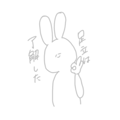 [LINEスタンプ] 足立スタンプ1