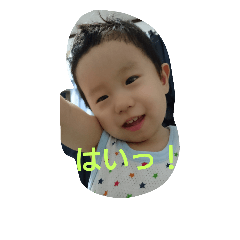 [LINEスタンプ] 今日の快青