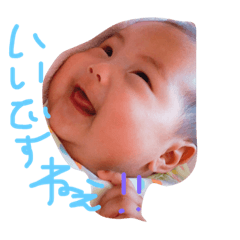 [LINEスタンプ] ほのちゃま