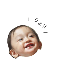 [LINEスタンプ] 毎日ぴろろんぴろろん