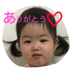 [LINEスタンプ] 3kidsFamily