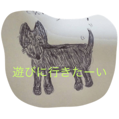 [LINEスタンプ] ジョンのスタンプ