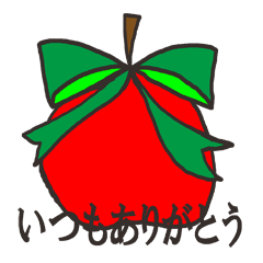 [LINEスタンプ] 大人優しい日常会話