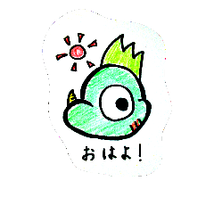 [LINEスタンプ] ヨッキー