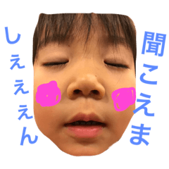 [LINEスタンプ] ZuMenDの初スタンプ