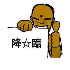 [LINEスタンプ] ボウズくんの日常会話