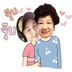 [LINEスタンプ] pamfamily