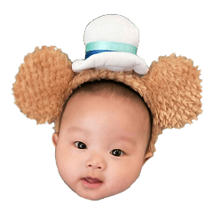 [LINEスタンプ] Hao Hao Baby