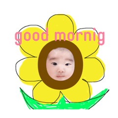 [LINEスタンプ] ソアンプ