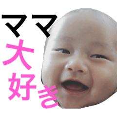 [LINEスタンプ] kooou