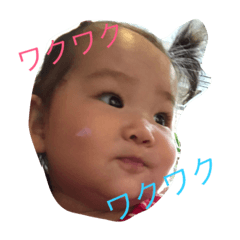 [LINEスタンプ] りんちゃんのスタンプ1