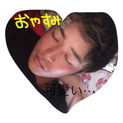 [LINEスタンプ] わいお