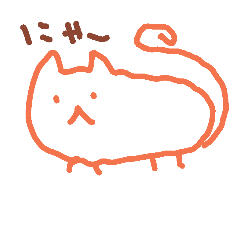 [LINEスタンプ] s,animals