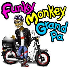 [LINEスタンプ] FMG(Funky Monkey Grandpa)