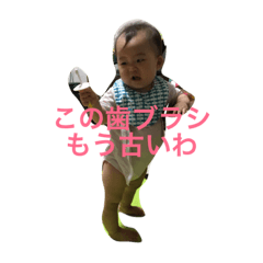 [LINEスタンプ] ひびたんの日々