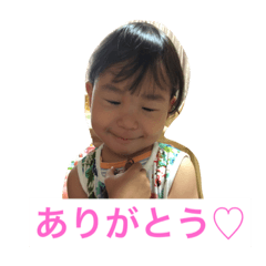 [LINEスタンプ] Riona Akito Karen