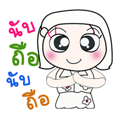 [LINEスタンプ] Miss. Yukari. ^_^