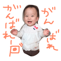 [LINEスタンプ] かわいいきほ