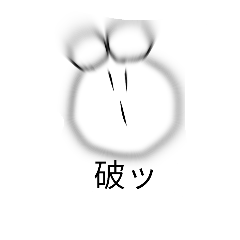 [LINEスタンプ] タロポーの日常会話スタンプ
