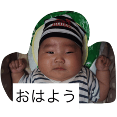 [LINEスタンプ] eyu brothers