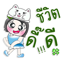 [LINEスタンプ] Miss. NaNa. I love cat..^^