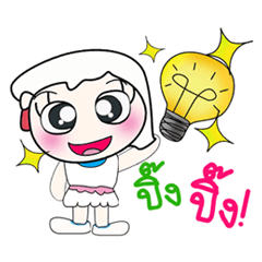 [LINEスタンプ] Hello my name is Hitomi.^_^