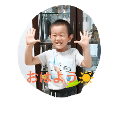 [LINEスタンプ] 健慎4歳夏の思い出