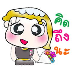 [LINEスタンプ] Hello my name is Kiyomi...^^！！