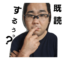 [LINEスタンプ] ちょいうざオヤジ