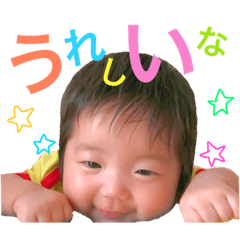 [LINEスタンプ] 毎日誇子ちゃん