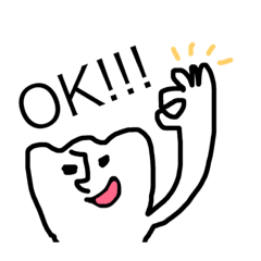 [LINEスタンプ] 歯ははの歯♡