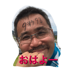 [LINEスタンプ] カバ会