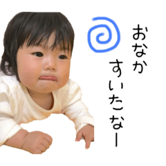 [LINEスタンプ] 璃愛たん