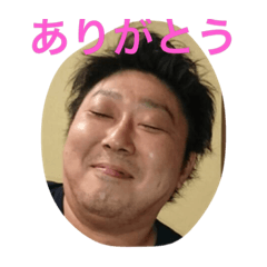 [LINEスタンプ] はろーなおつぐくん