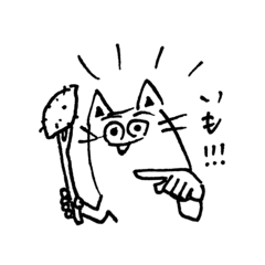 [LINEスタンプ] inari stamp
