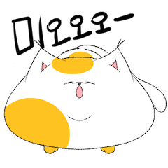 [LINEスタンプ] HEY MEOW！MEOW！